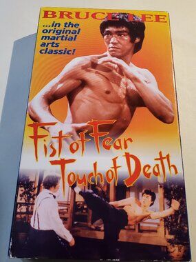 Front Row Entertainment Bruce Lee Fist of Fear Touch of Death VHS
